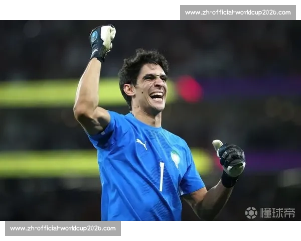 布努：战术为盾，点球如刃 —— 摩洛哥门神解析胜利之道