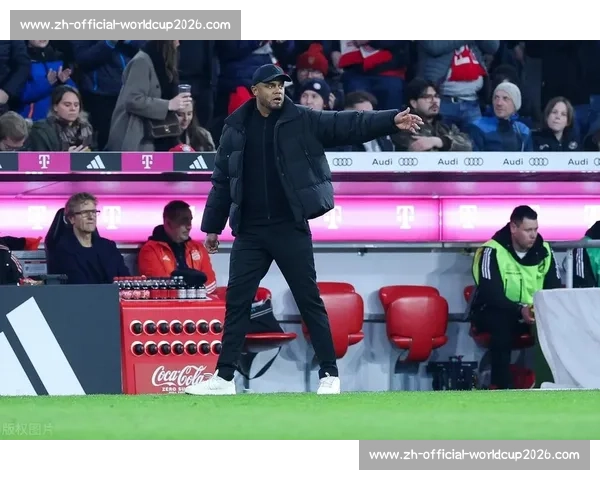 科曼盛赞孔帕尼：战术共鸣下的拜仁新章