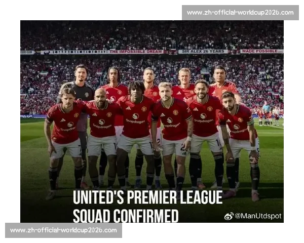 前曼联铁卫力荐双星：姆贝莫锋线利刃 + 库尼亚中场新核