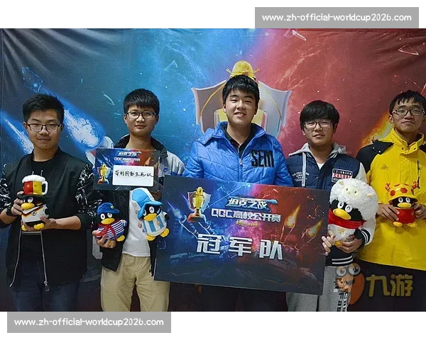 心有强风，燃动燕园：亚瑟士 × 北大高校接力赛圆满收官