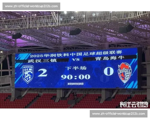 武汉三镇 2-0 青岛海牛:图多列绍尔建功 零封 + 红牌漏判引争议 武汉三镇 2-0 青岛海牛:图多列绍尔建功 零封 + 红牌漏判引争议
