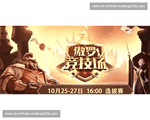 王美丽复盘阿苏阿连 11 经典对决：评弹战歌与无痕观赛的文明碰撞