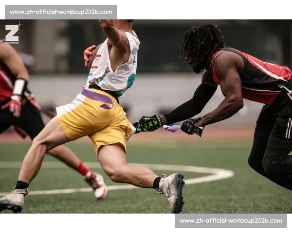 西部碗激情开赛！130 名青少年角逐世运 “腰旗之星”