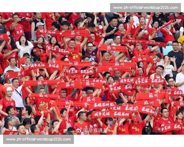 苏超球迷净场行动：文明观赛新标杆