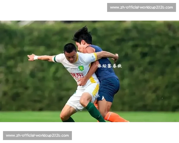 达万：国脚归队助国安登顶，捏合迅速成关键