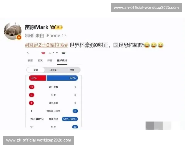 韩媒力荐申台龙执教国足：曾被伊万击败，能否打破质疑？