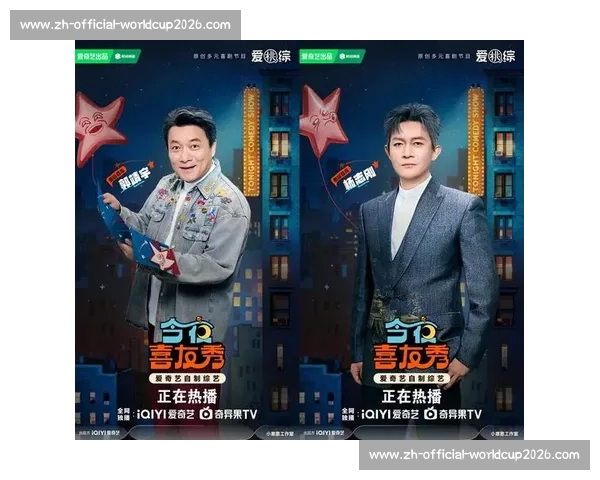 太空步与网球拍:王杰克逊跨界演绎体育艺术新高度 太空步与网球拍:王杰克逊跨界演绎体育艺术新高度