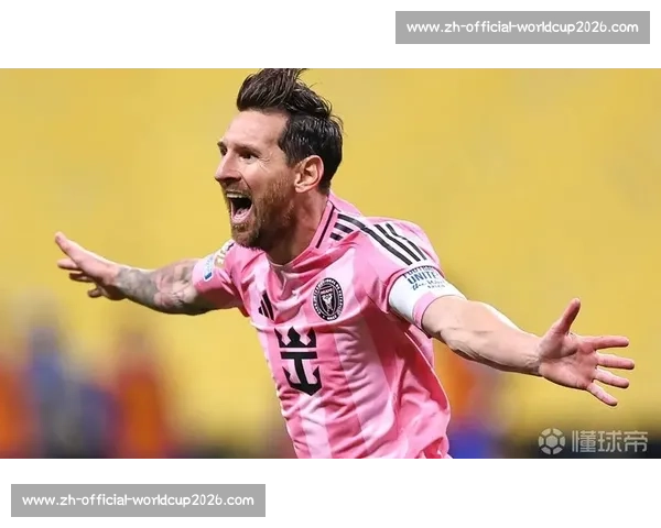 梅西世俱杯谢幕战:师徒兄弟情超越胜负,传奇之夜温情永驻