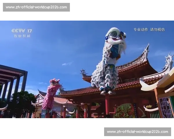瑞狮点睛庆丰年，新米接福启新章