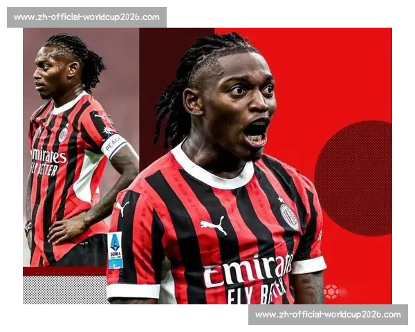 莱奥身价缩水 22%：从 9000 万巅峰到 7000 万现状，伤病与战术适配成主因