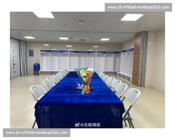 苏州队赛后更衣室 “净” 显文明：一封感谢信改写联赛规则