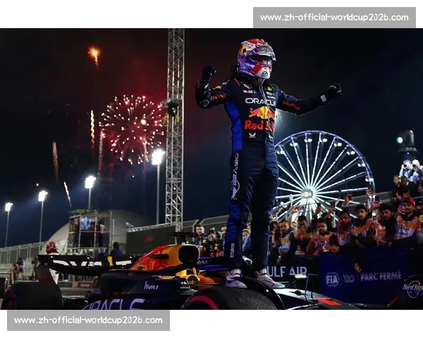 F1车手排名：谁将问鼎2024赛季总冠军？