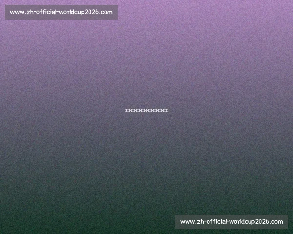 篮球明星收入揭秘:天价合同与商业代言 篮球明星收入揭秘:天价合同与商业代言